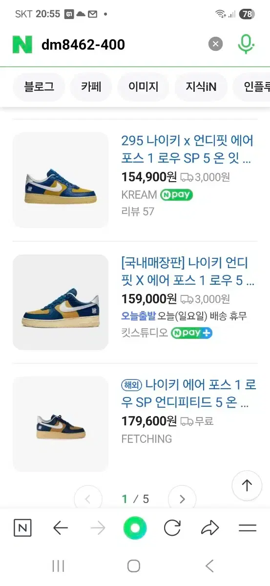 thumbnail-10